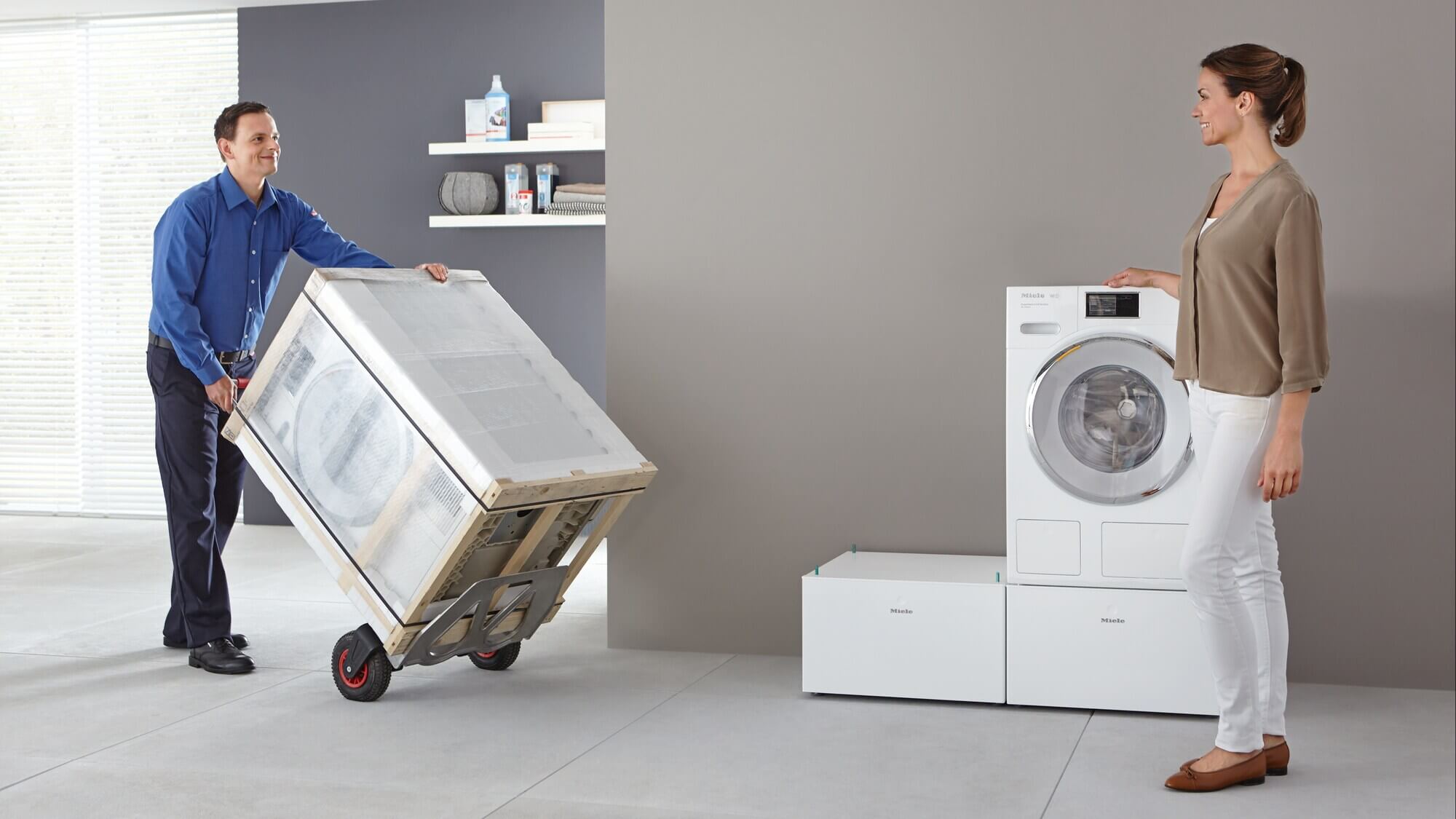 Бесплатная доставка крупной бытовой техники Miele по Санкт-Петербургу!