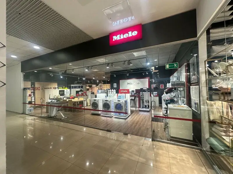 Шоу-рум Miele в Санкт-Петербурге