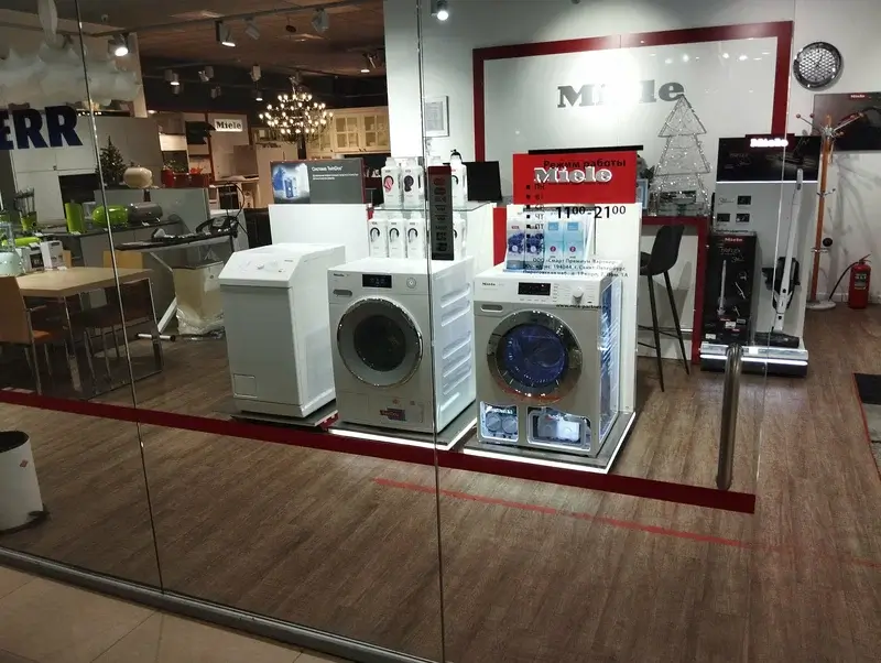 шоурум Miele
