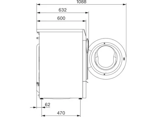 Стиральная машина Miele WK720I WPS фото