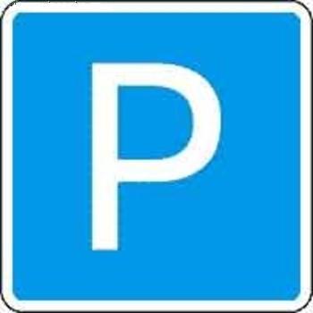Бесплатная парковка на внутренней территории Салона Miele